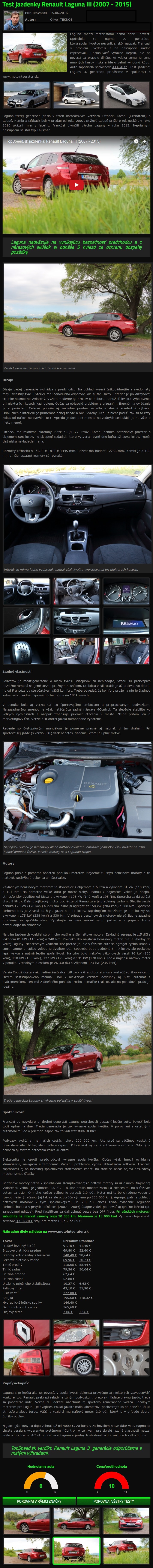 topspeed laguna