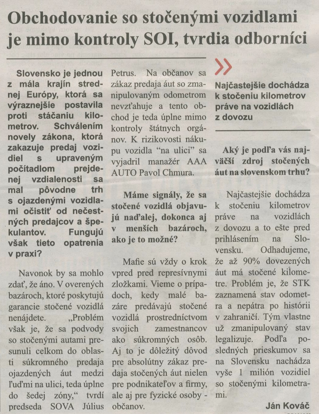 sme