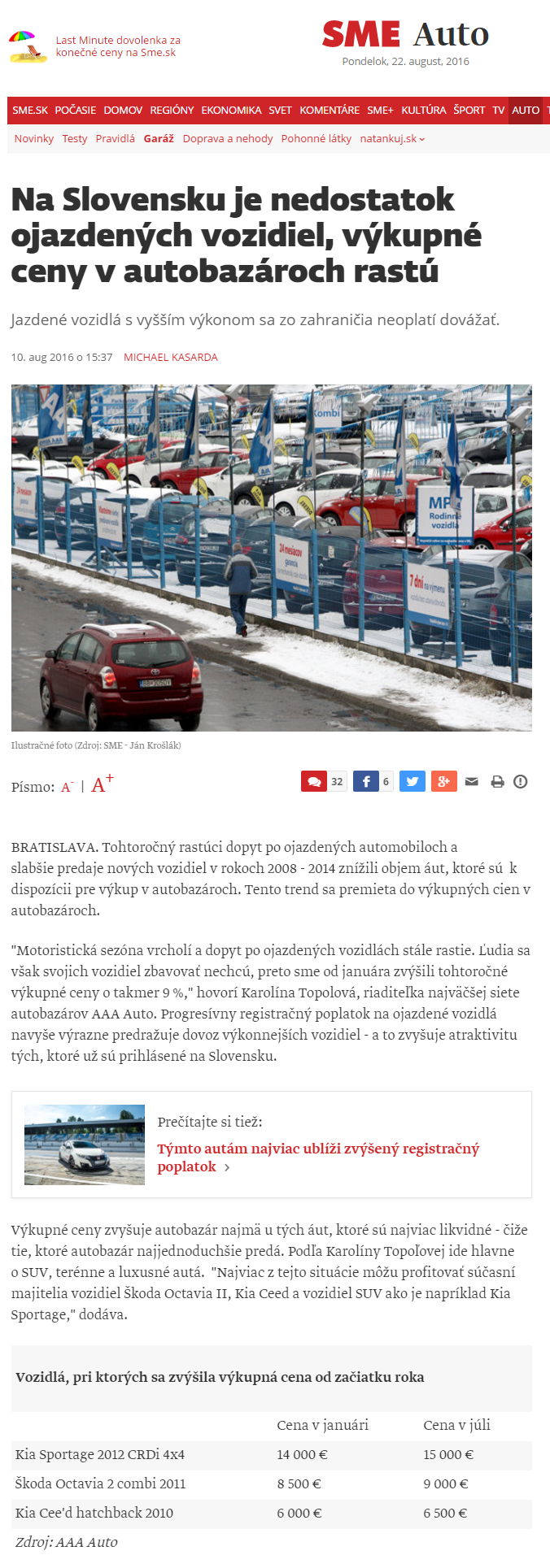 sme auto
